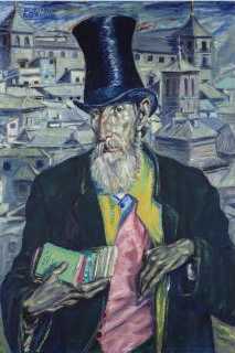 benjamin palencia el librero the book seller 